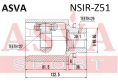 ШРУС ВНУТРЕННИЙ ПРАВЫЙ 27x50x29 NSIR-Z51