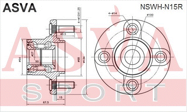 СТУПИЦА ЗАДНЯЯ NSWH-N15R