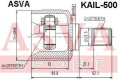 ШРУС ВНУТРЕННИЙ ЛЕВЫЙ 25x41x27 KAIL-500