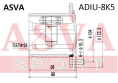 ШРУС ВНУТРЕННИЙ 34x123 ADIU-8K5