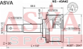 ШРУС НАРУЖНЫЙ 19x48x23 NS-43A42