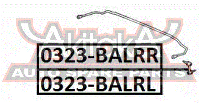 ТЯГА СТАБИЛИЗАТОРА ЗАДНЯЯ ЛЕВАЯ 0323-BALRL