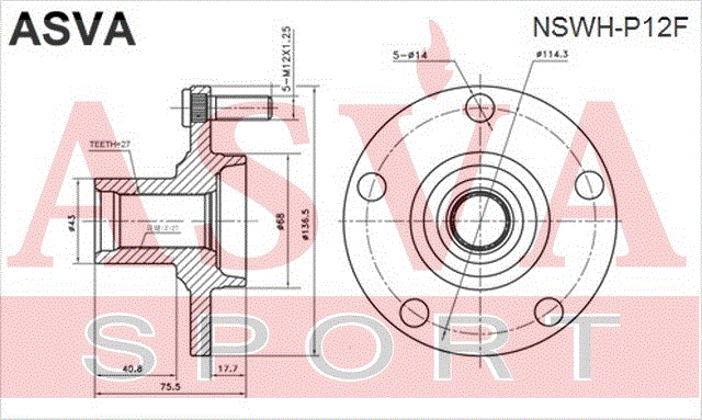 СТУПИЦА ПЕРЕДНЯЯ NSWH-P12F
