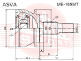 ШРУС НАРУЖНЫЙ 27X60.2X25 ME-169MT