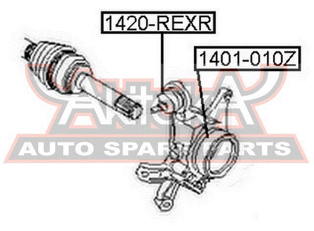 ОПОРА ШАРОВАЯ ЗАДНЕЙ ЦАПФЫ 1420-REXR