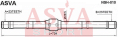 ПОЛУОСЬ ПРАВАЯ 23x734x23 NSH-010