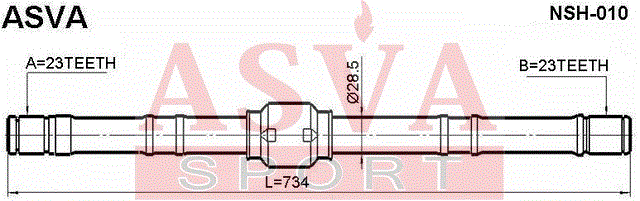 ПОЛУОСЬ ПРАВАЯ 23x734x23 NSH-010