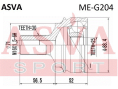ШРУС НАРУЖНЫЙ 25x71x30 ME-G204