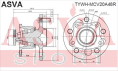 СТУПИЦА ЗАДНЯЯ С КОЛЬЦОМ АБС TYWH-MCV20A48R
