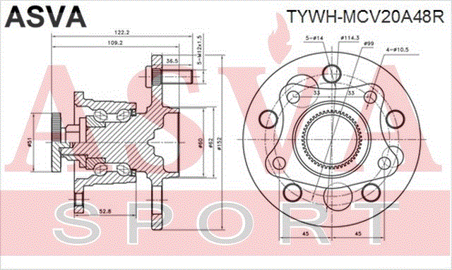 СТУПИЦА ЗАДНЯЯ С КОЛЬЦОМ АБС TYWH-MCV20A48R