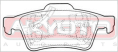 КОЛОДКИ ТОРМОЗНЫЕ ДИСКОВЫЕ ЗАДНИЕ AKD-2220
