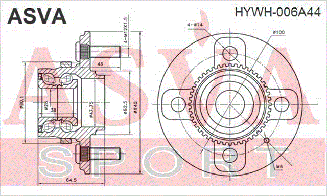 СТУПИЦА ЗАДНЯЯ С КОЛЬЦОМ АБС HYWH-006A44