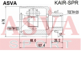 ШРУС ВНУТРЕННИЙ ПРАВЫЙ 22X43X28 KAIR-SPR