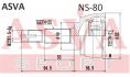 ШРУС НАРУЖНЫЙ 21x49x25 NS-80