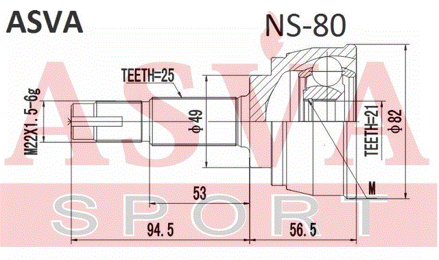 ШРУС НАРУЖНЫЙ 21x49x25 NS-80