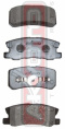КОЛОДКИ ТОРМОЗНЫЕ ДИСКОВЫЕ ЗАДНИЕ AKD-3450