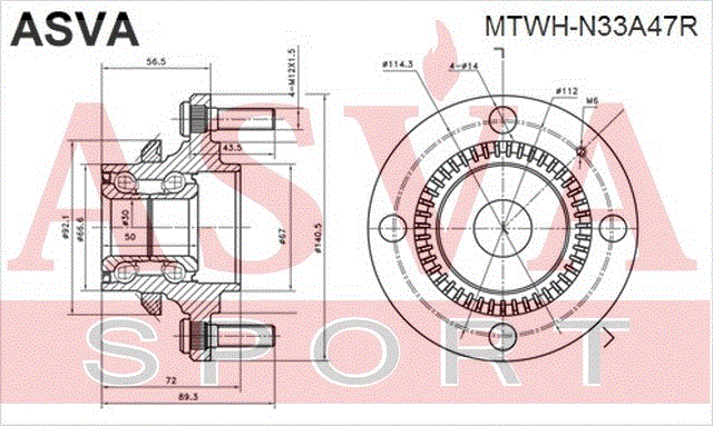 СТУПИЦА ЗАДНЯЯ С КОЛЬЦОМ АБС MTWH-N33A47R