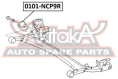 САЙЛЕНТБЛОК ЗАДНЕЙ БАЛКИ 0101-NCP9R