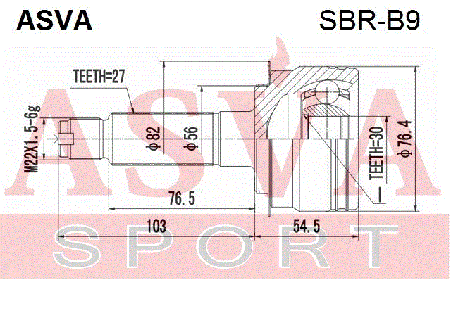 ШРУС НАРУЖНЫЙ ЗАДНИЙ 30x56x27 SBR-B9