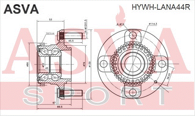 СТУПИЦА ЗАДНЯЯ С КОЛЬЦОМ АБС HYWH-LANA44R