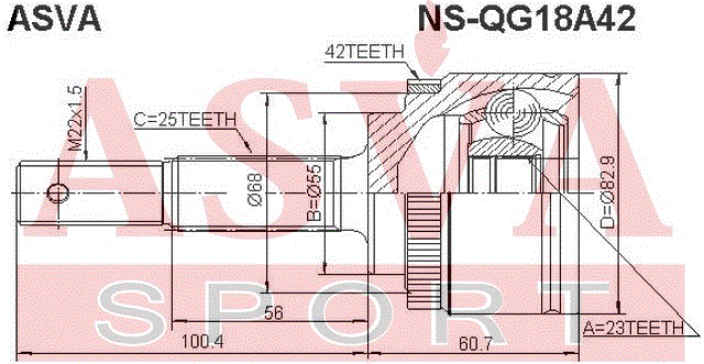 ШРУС НАРУЖНЫЙ 23x55x25 NS-QG18A42