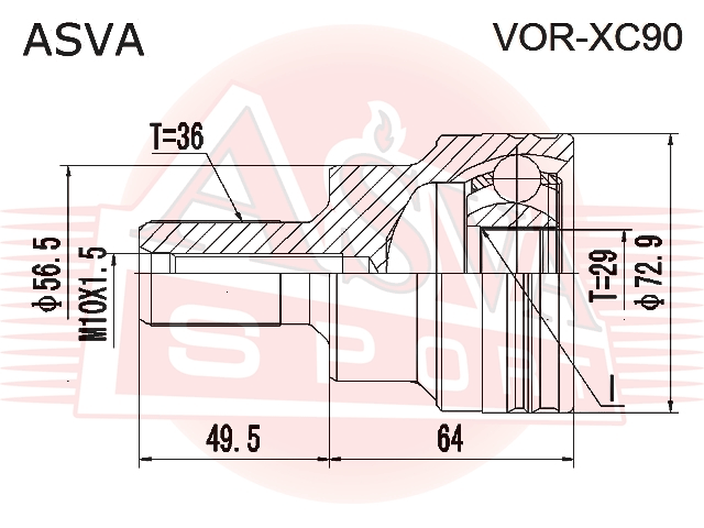 ШРУС НАРУЖНЫЙ 29x56.5x36 VOR-XC90