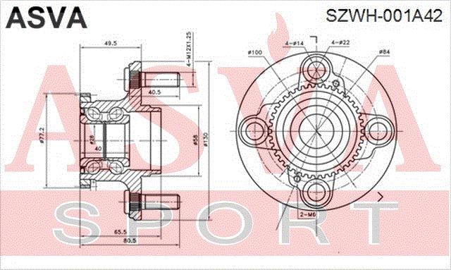 СТУПИЦА ЗАДНЯЯ С КОЛЬЦОМ АБС SZWH-001A42