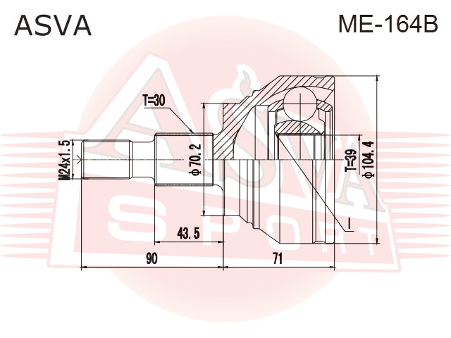 ШРУС НАРУЖНЫЙ 39x70.4x30 ME-164B
