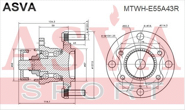 СТУПИЦА ЗАДНЯЯ С КОЛЬЦОМ АБС MTWH-E55A43R