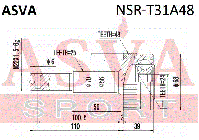 ШРУС НАРУЖНЫЙ ЗАДНИЙ 24x56x25 NSR-T31A48