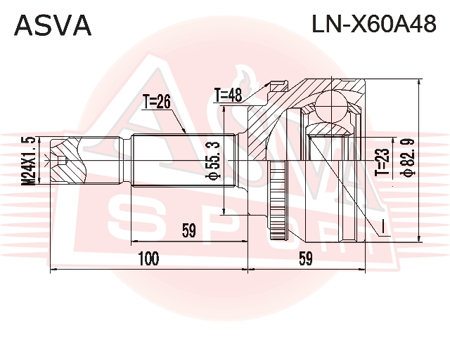 ШРУС НАРУЖНЫЙ 23x55.3x26 LN-X60A48