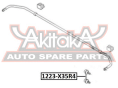 СТОЙКА СТАБИЛИЗАТОРА ЗАДНЯЯ 4WD 1223-X35R4