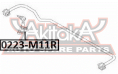 ТЯГА СТАБИЛИЗАТОРА ЗАДНЯЯ 2WD 0223-M11R