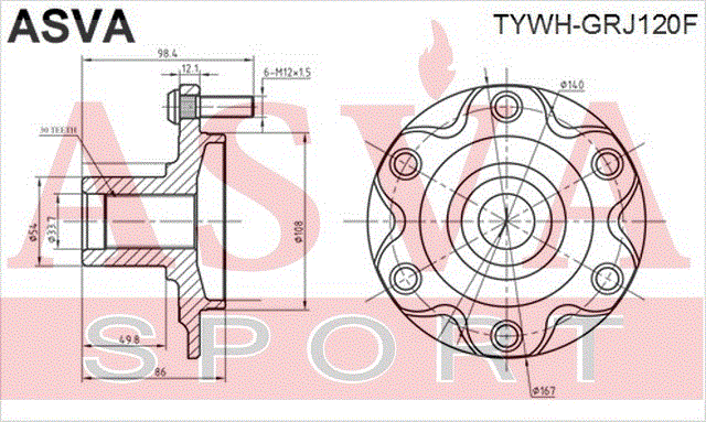 СТУПИЦА ПЕРЕДНЯЯ TYWH-GRJ120F