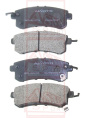 КОЛОДКИ ТОРМОЗНЫЕ ДИСКОВЫЕ ЗАДНИЕ AKD-02203