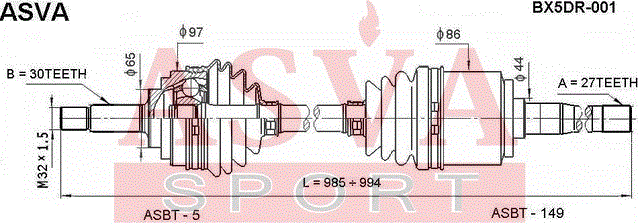 ПРИВОД ПРАВЫЙ 30x990x27 BX5DR-001