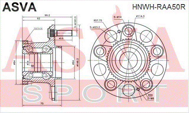 СТУПИЦА ЗАДНЯЯ С КОЛЬЦОМ АБС HNWH-RAA50R