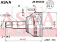 ШРУС НАРУЖНЫЙ 32х56х28 LR-800A60