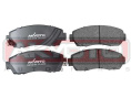 КОЛОДКИ ТОРМОЗНЫЕ ДИСКОВЫЕ ПЕРЕДНИЕ AKD-33106