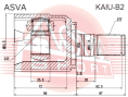 ШРУС ВНУТРЕННИЙ 23x40x27 KAIU-B2