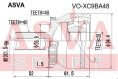 ШРУС ПЕРЕДНИЙ 28x56,9x40 VO-XC9BA48