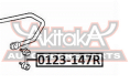 ТЯГА СТАБИЛИЗАТОРА ЗАДНЯЯ 0123-147R