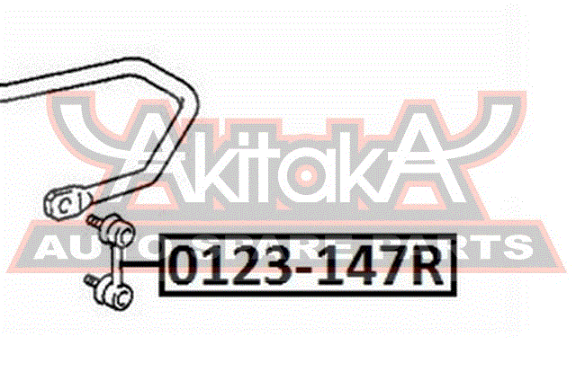 ТЯГА СТАБИЛИЗАТОРА ЗАДНЯЯ 0123-147R
