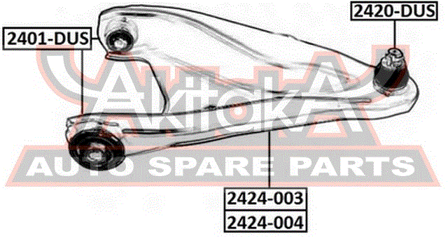 РЫЧАГ ПОДВЕСКИ ПРАВЫЙ 2424-003