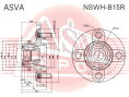 СТУПИЦА ЗАДНЯЯ NSWH-B15R