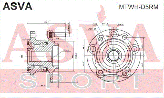 СТУПИЦА ЗАДНЯЯ С МАГНИТНЫМ КОЛЬЦОМ АБС MTWH-D5RM