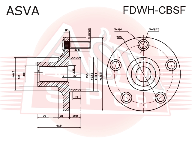 СТУПИЦА ПЕРЕДНЯЯ FDWH-CBSF