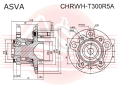 СТУПИЦА ЗАДНЯЯ 105x5 CHRWH-T300R5A