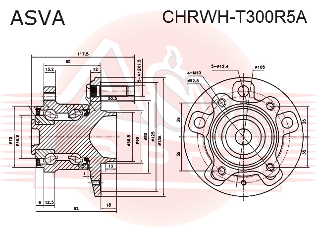 СТУПИЦА ЗАДНЯЯ 105x5 CHRWH-T300R5A
