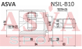 ШРУС ВНУТРЕННИЙ ЛЕВЫЙ 22x40x25 NSIL-B10
